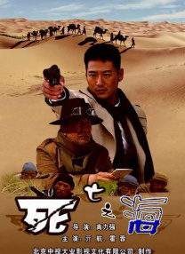 在线亚洲精品福利网址导航